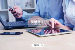 一文看懂华体会hth·(体育)(中国)官方网站：概念、类型与应用场景