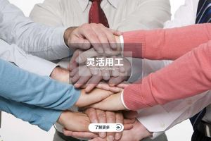 华体会hth·(体育)(中国)官方网站的崛起：为什么越来越多的企业青睐华体会hth·(体育)(中国)官方网站？