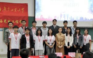华体会hth·(体育)(中国)官方网站集团党支部参加高校促就业讲坛活动