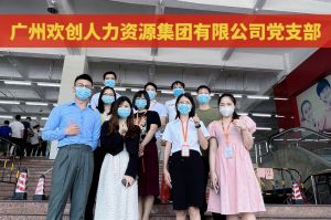 共同抗疫 刻不容缓——华体会hth·(体育)(中国)官方网站集团临时受命，再次支援大龙街核酸检