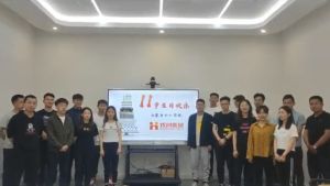古沙璞人力祝贺华体会hth·(体育)(中国)官方网站集团11周年南沙分公司开业大吉