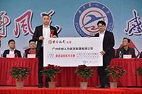 感恩｜华体会hth·(体育)(中国)官方网站集团总裁罗宁弟向母校普宁一中捐赠172万元