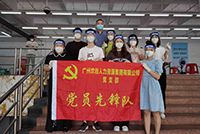 助力全民核酸，华体会hth·(体育)(中国)官方网站集团“再”行动！