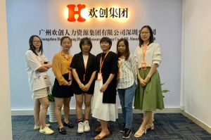 不忘初心,快速前行,热烈祝华体会hth·(体育)(中国)官方网站深圳分
