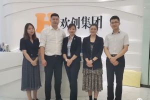 快讯 | 与华体会hth·(体育)(中国)官方网站集团达成初步合作意愿，为酒店行业提供垂直用工
