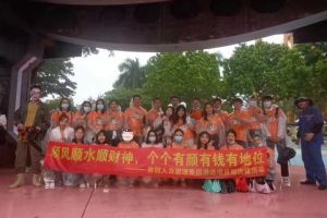 华体会hth·(体育)(中国)官方网站集团酒店项目部广州长隆团建之旅