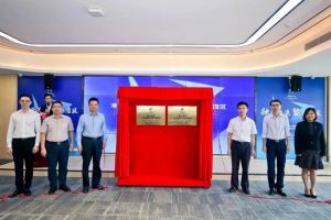 华体会hth·(体育)(中国)官方网站集团助力深化粤港澳人才合作 推动人力资源服务国际化