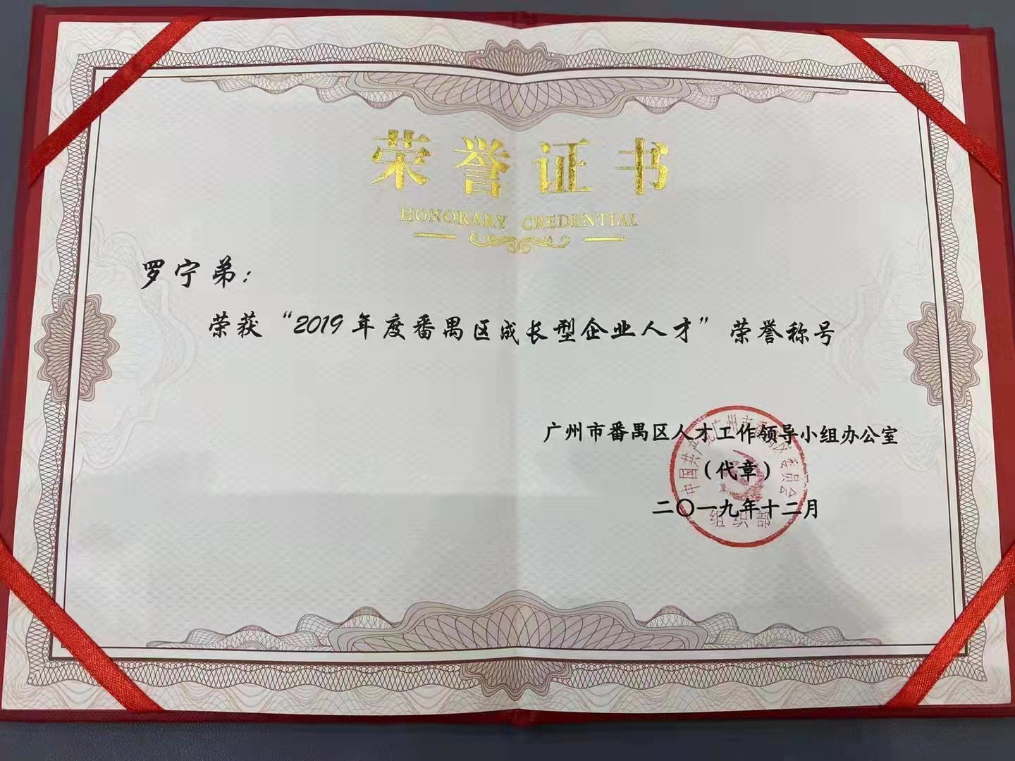 华体会hth·(体育)(中国)官方网站集团