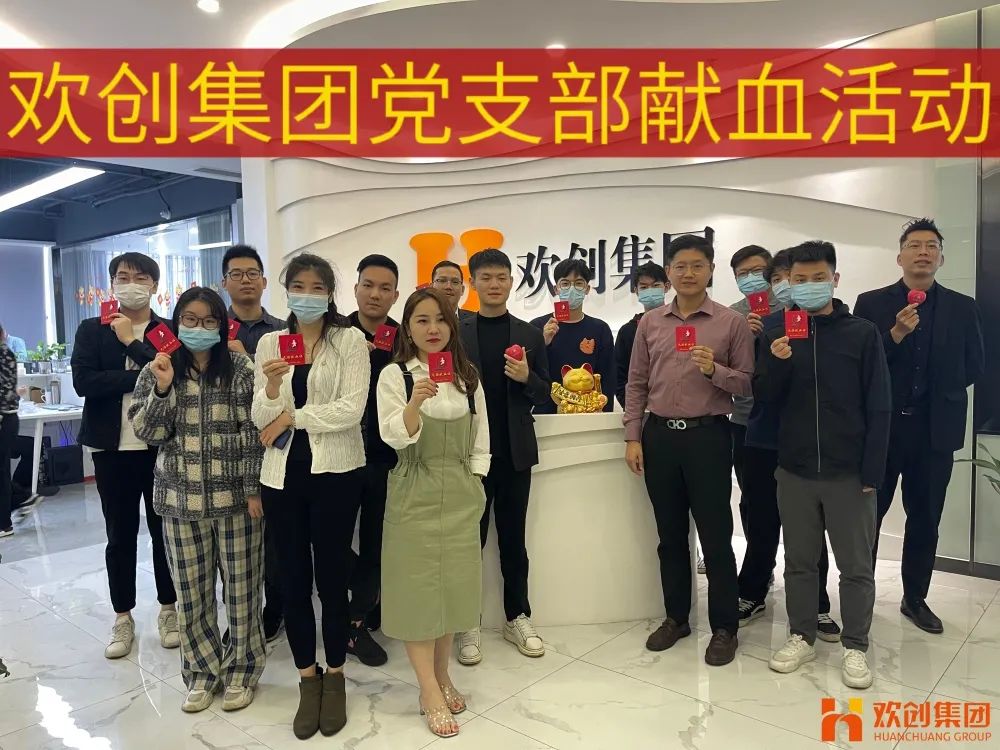华体会hth·(体育)(中国)官方网站集团
