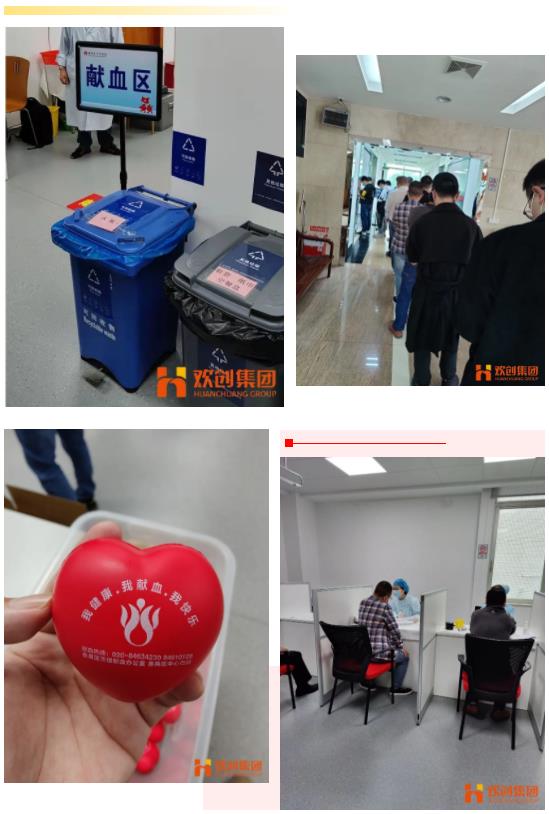 华体会hth·(体育)(中国)官方网站集团