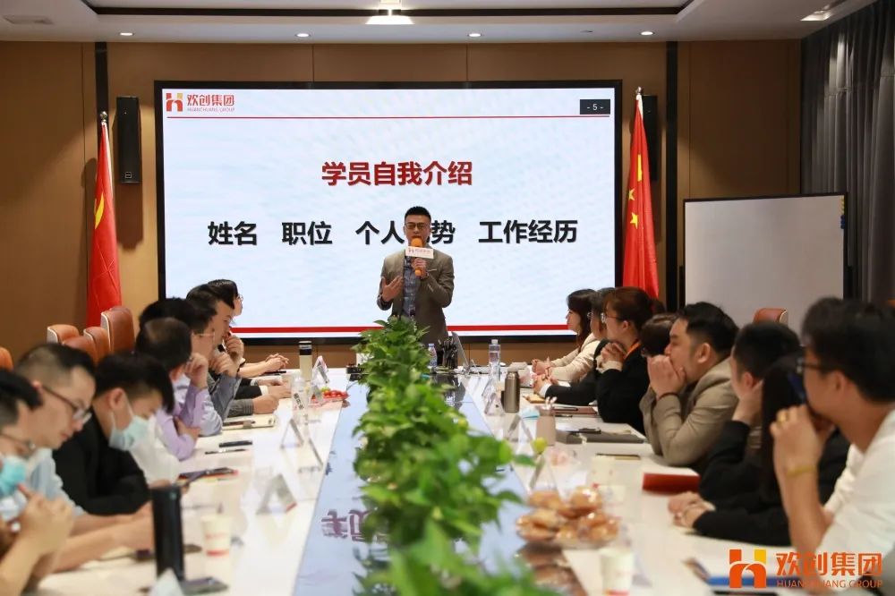 华体会hth·(体育)(中国)官方网站集团