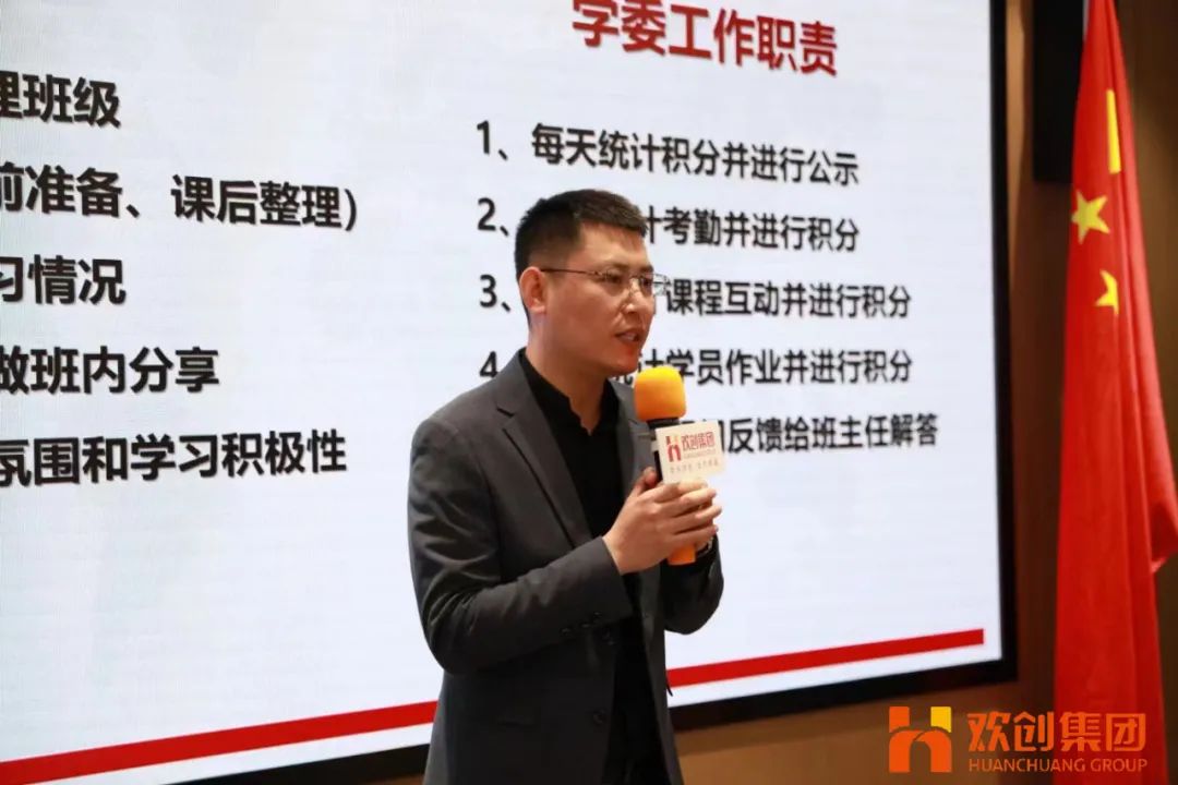 华体会hth·(体育)(中国)官方网站集团
