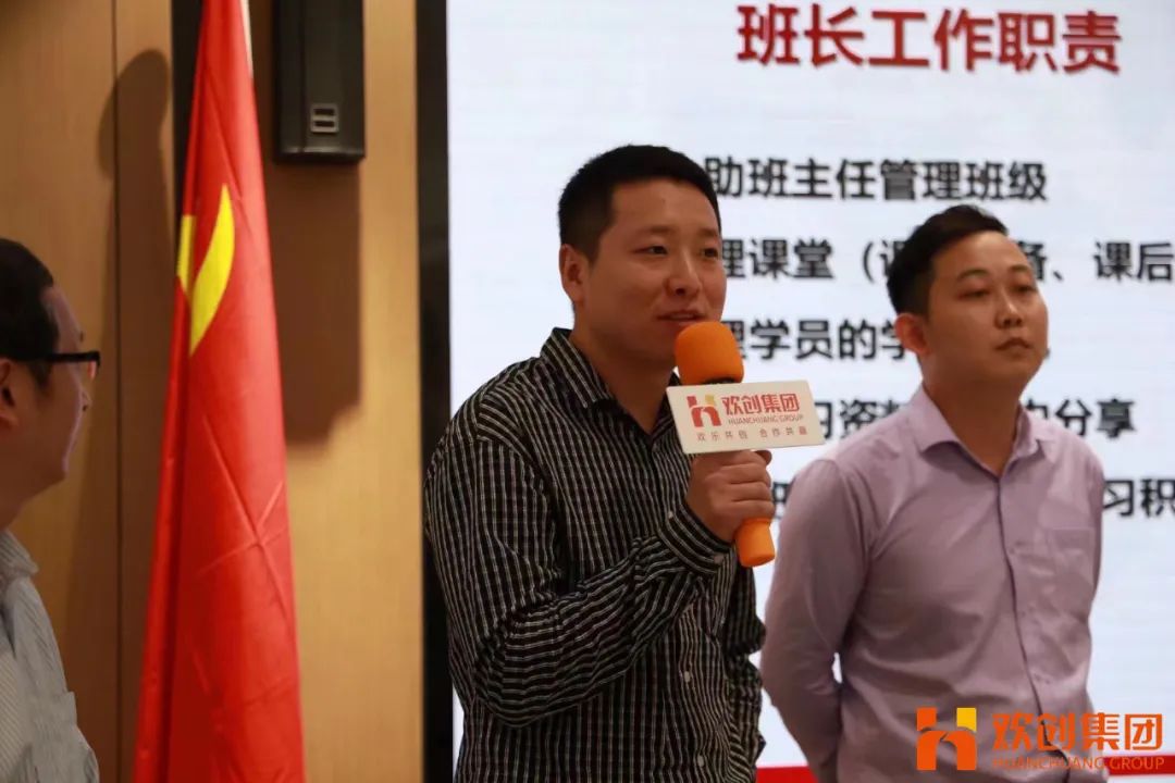 华体会hth·(体育)(中国)官方网站集团
