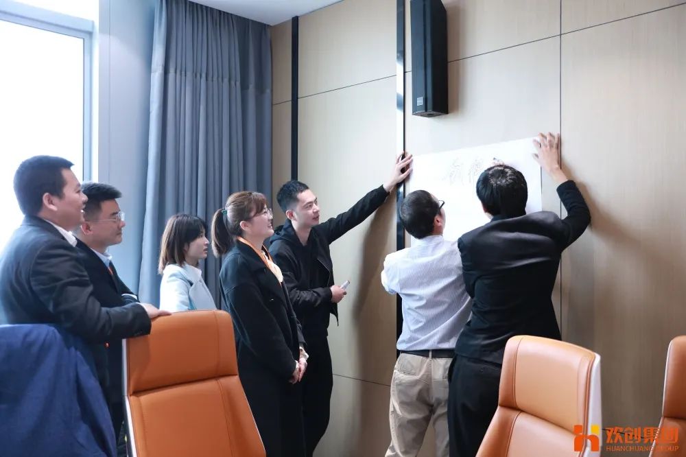 华体会hth·(体育)(中国)官方网站集团