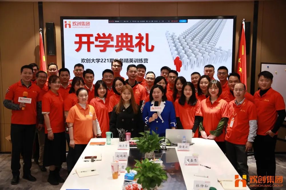 华体会hth·(体育)(中国)官方网站集团
