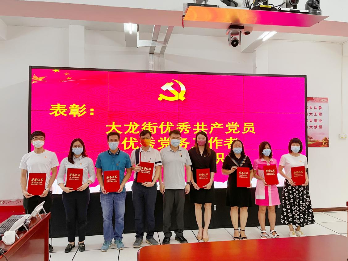 华体会hth·(体育)(中国)官方网站集团