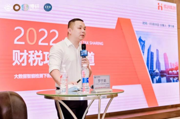华体会hth·(体育)(中国)官方网站集团