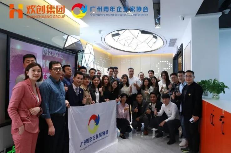 华体会hth·(体育)(中国)官方网站集团