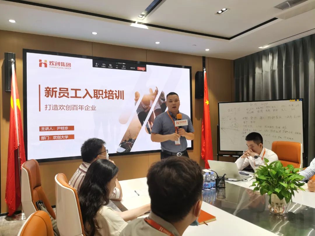华体会hth·(体育)(中国)官方网站集团
