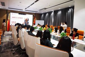 筑知识长城，兴企业效益--记华体会hth·(体育)(中国)官方网站集团6月新员工培训会