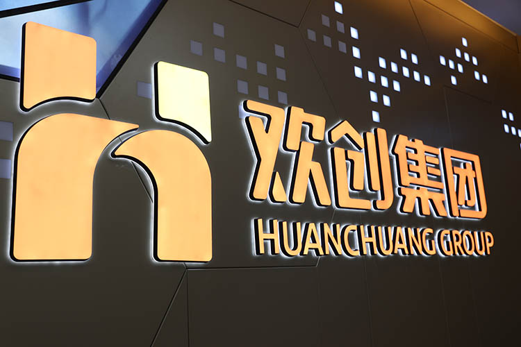 华体会hth·(体育)(中国)官方网站人力