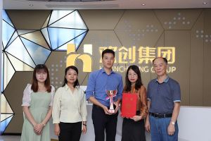 喜报！华体会hth·(体育)(中国)官方网站集团获颁2021年度广东扶贫济困红棉杯奖杯