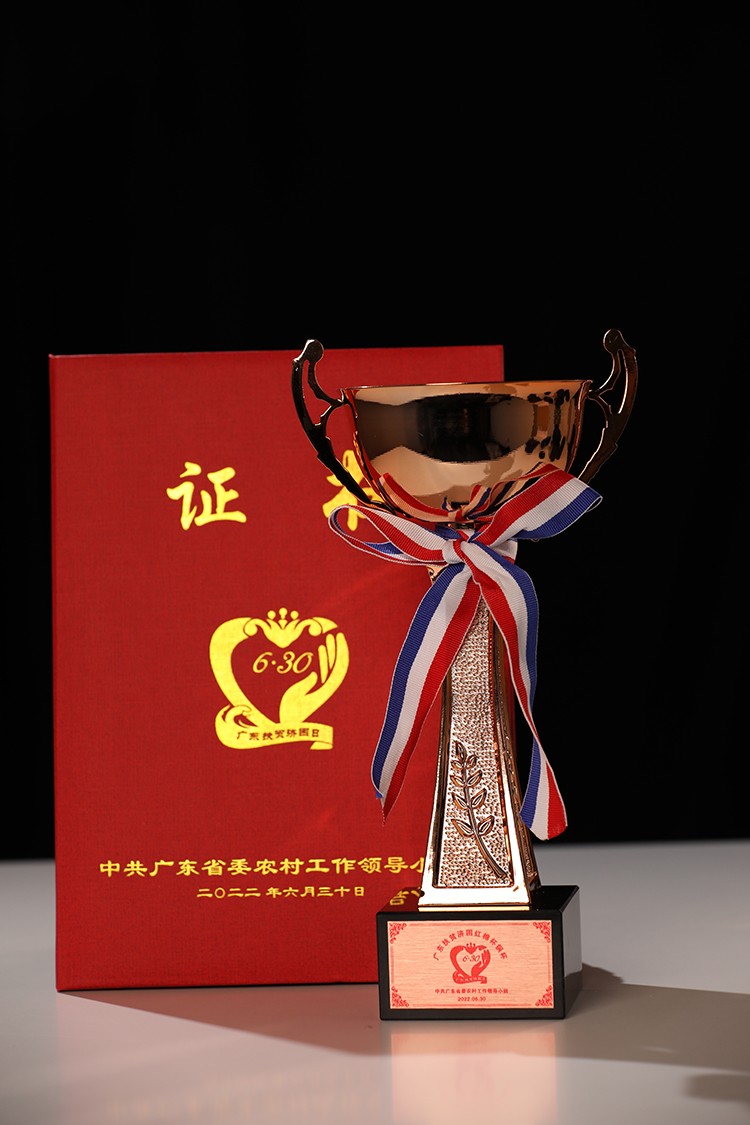 华体会hth·(体育)(中国)官方网站集团