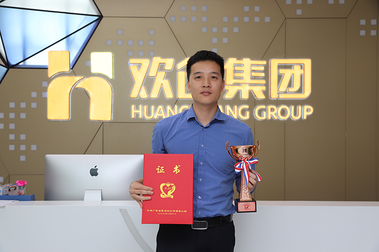 华体会hth·(体育)(中国)官方网站集团