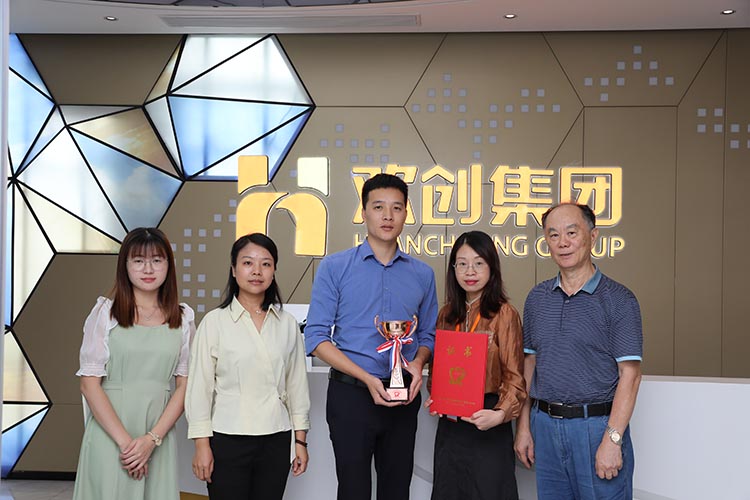 华体会hth·(体育)(中国)官方网站集团