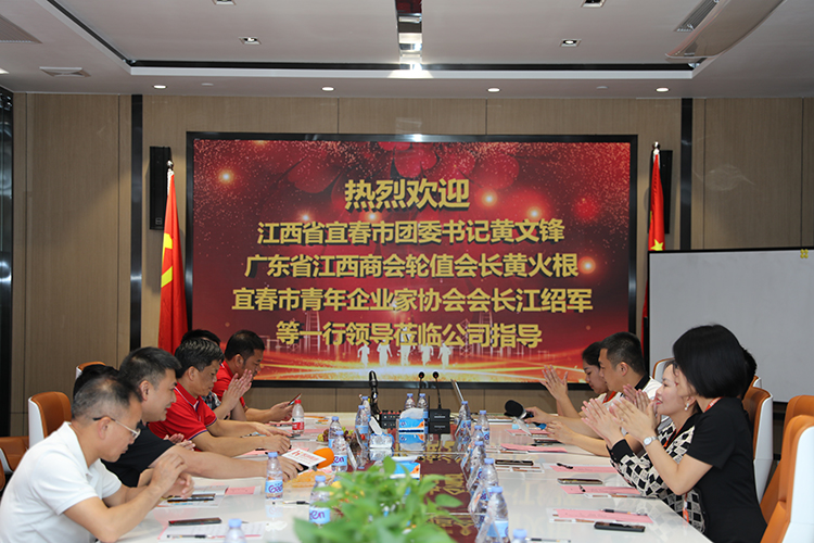 华体会hth·(体育)(中国)官方网站人力集团