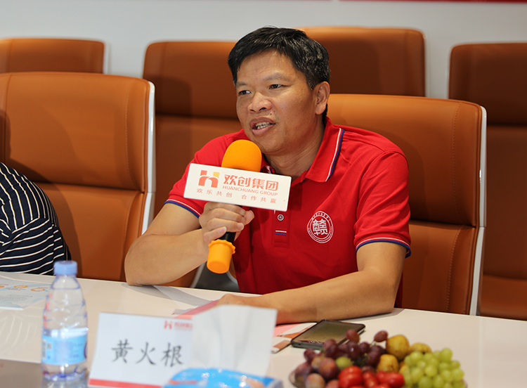 华体会hth·(体育)(中国)官方网站人力集团