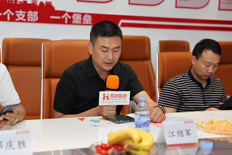 华体会hth·(体育)(中国)官方网站人力集团