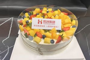 华体会hth·(体育)(中国)官方网站集团员工入职纪念日关怀 | “职”因有你，“欢”乐精彩