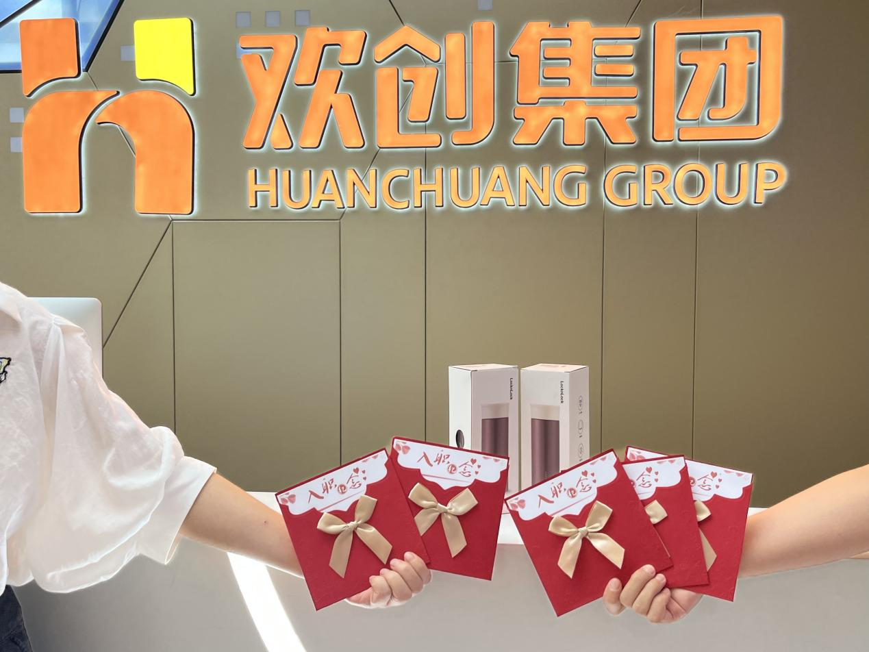 华体会hth·(体育)(中国)官方网站集团