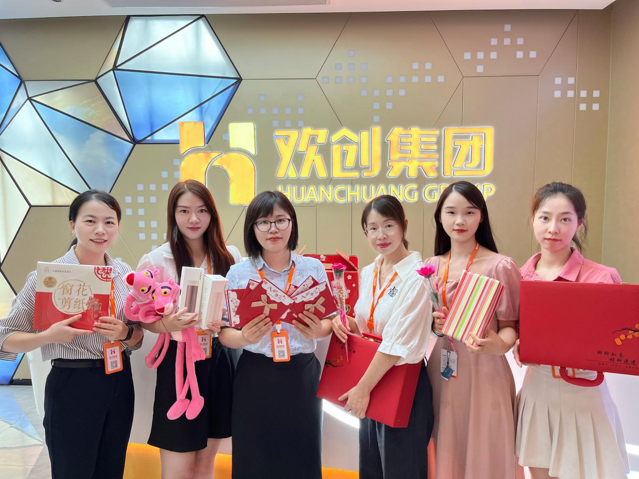 华体会hth·(体育)(中国)官方网站集团