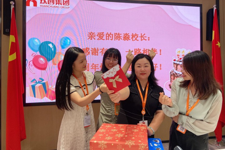 华体会hth·(体育)(中国)官方网站集团
