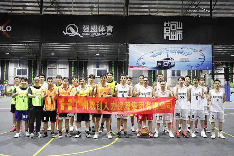 华体会hth·(体育)(中国)官方网站集团