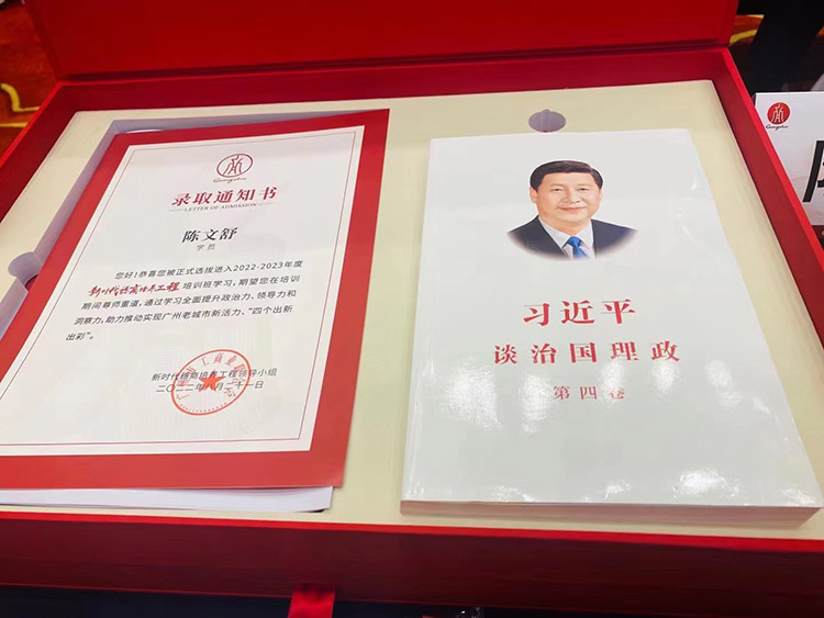 华体会hth·(体育)(中国)官方网站集团