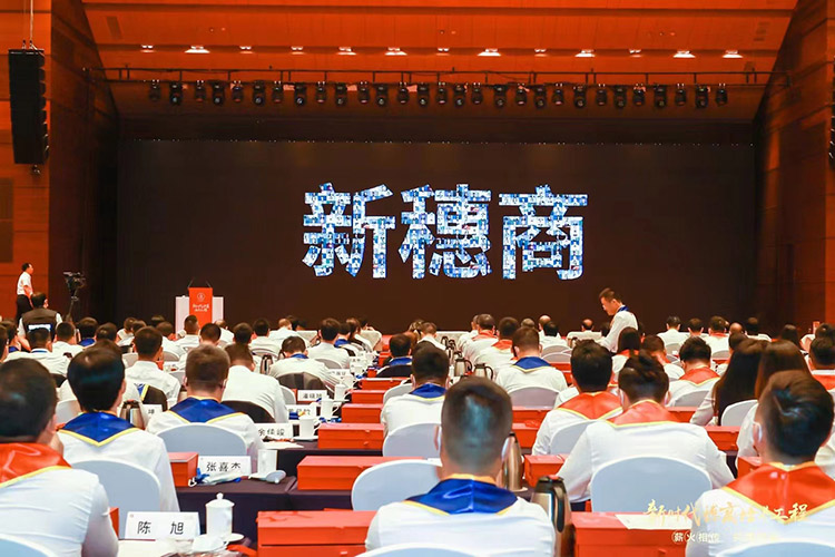华体会hth·(体育)(中国)官方网站集团