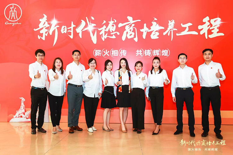 华体会hth·(体育)(中国)官方网站集团