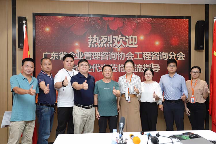 华体会hth·(体育)(中国)官方网站集团