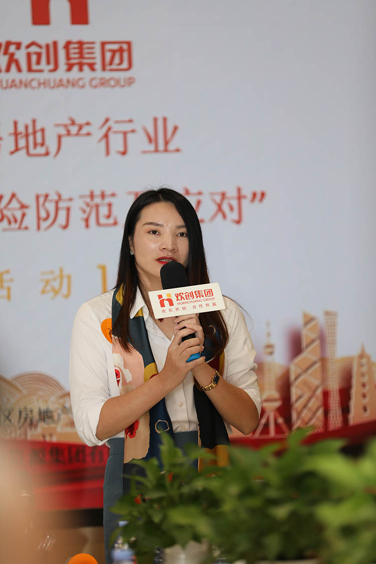 华体会hth·(体育)(中国)官方网站集团