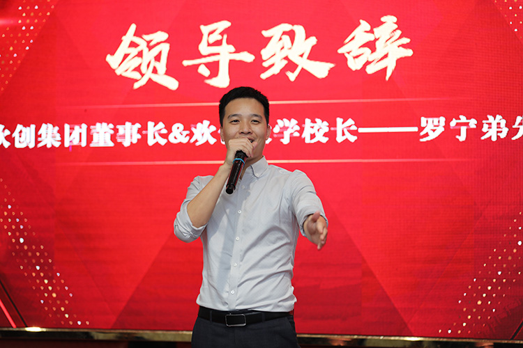 华体会hth·(体育)(中国)官方网站大学