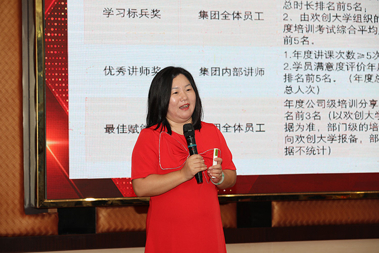 华体会hth·(体育)(中国)官方网站大学