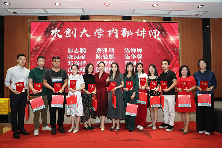 华体会hth·(体育)(中国)官方网站大学