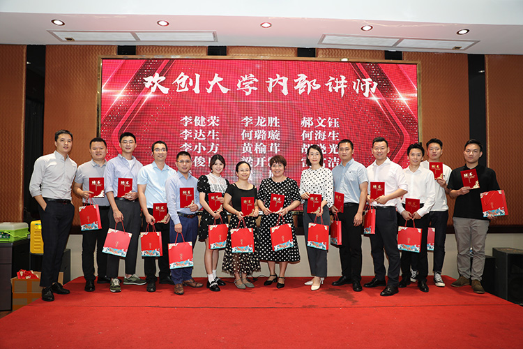 华体会hth·(体育)(中国)官方网站大学