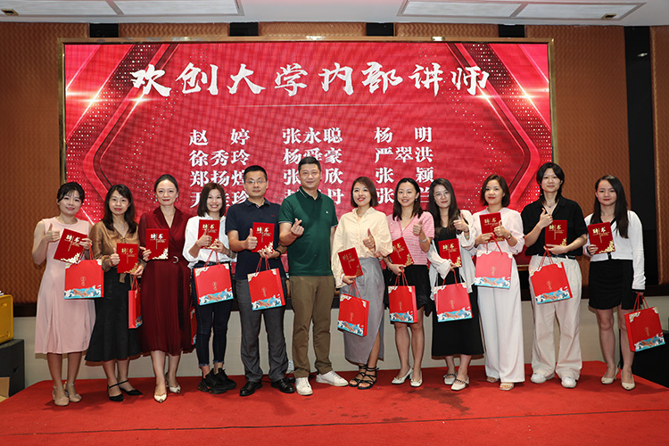 华体会hth·(体育)(中国)官方网站大学