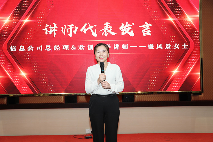 华体会hth·(体育)(中国)官方网站大学