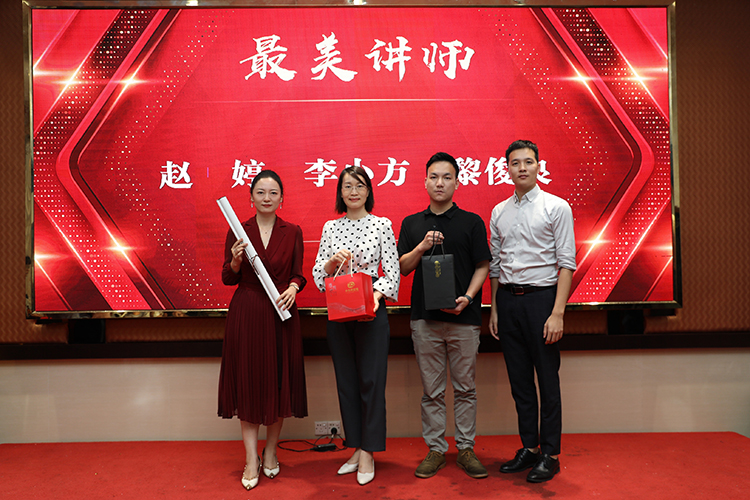 华体会hth·(体育)(中国)官方网站大学
