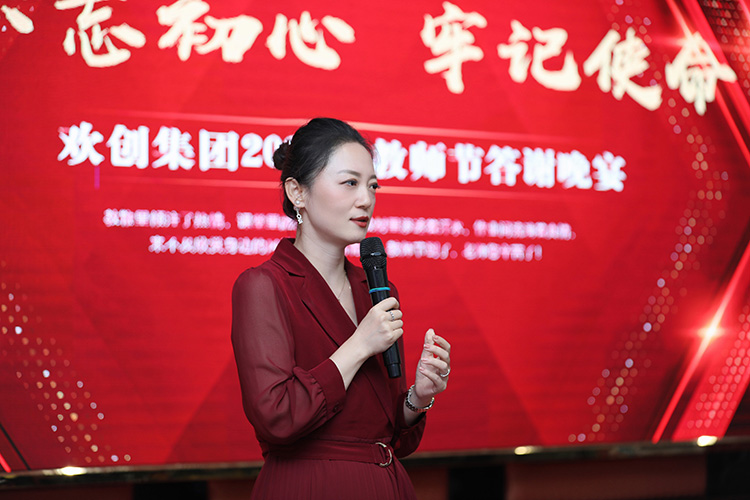 华体会hth·(体育)(中国)官方网站大学